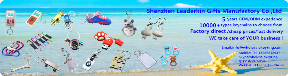 Wholesale Keyring-Shenzhen Leaderkin Gifts Manufactory Co.,Ltd