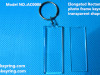 Elongated Rectangle shape blank photo frame keychains custom transparent shaped key rings chains